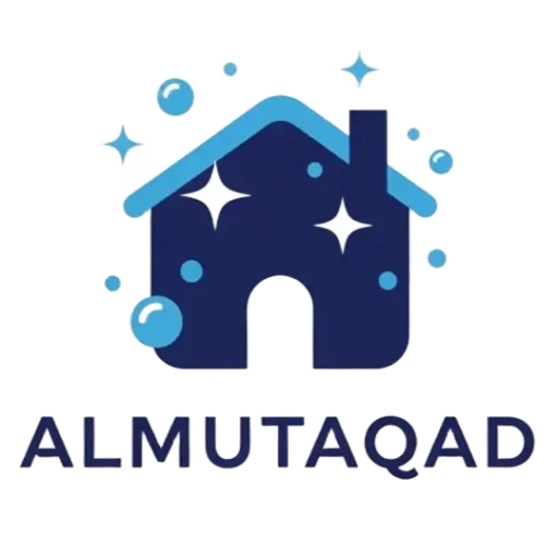 cropped لوجو شركة المعتقد لخدمات التنظيف.webp