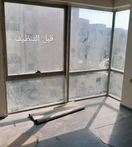 شركة المعتقد لخدمات التنظيف - شركة تنظيف بعد التشطيب (2)